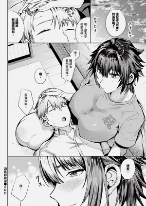 第482頁圖