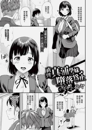 第483頁圖