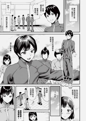 第485頁圖