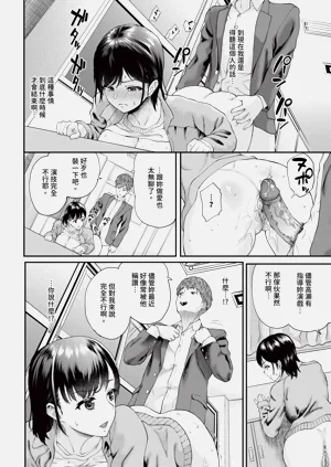 第486頁圖