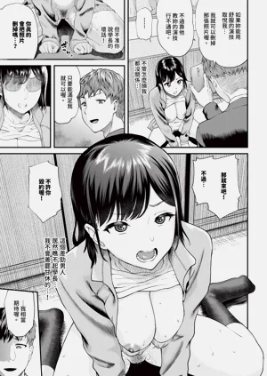 第487頁圖