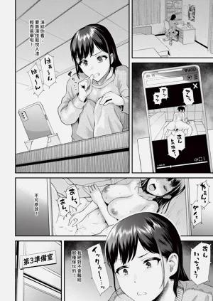 第488頁圖