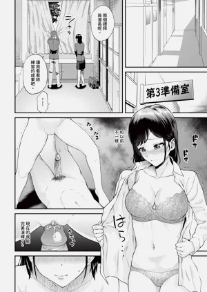 第496頁圖