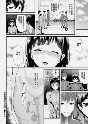 第506頁圖