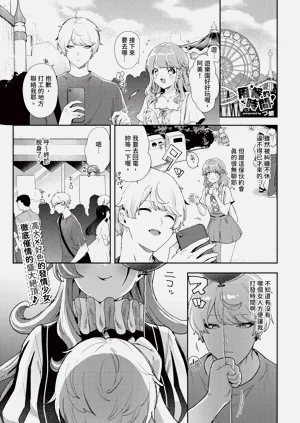 第517頁圖