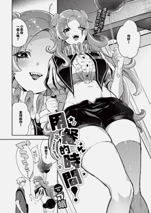第518頁圖