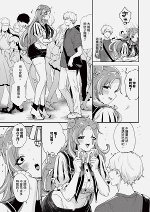 第519頁圖