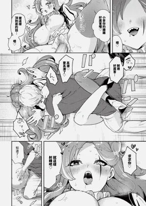 第524頁圖