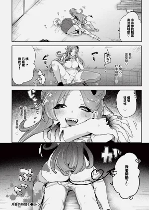 第536頁圖