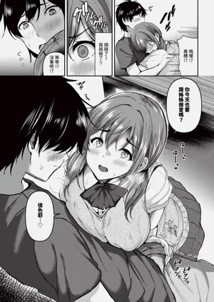 第541頁圖