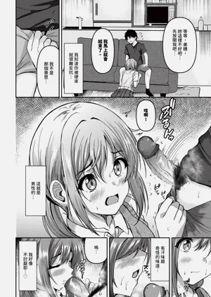 第542頁圖