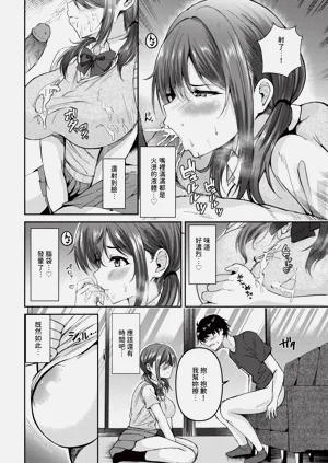 第544頁圖