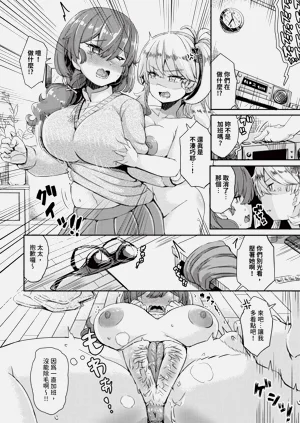 第562頁圖