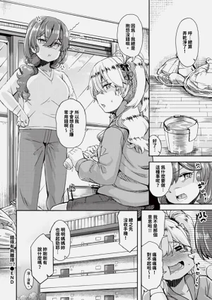 第580頁圖