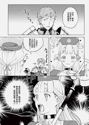 第582頁圖
