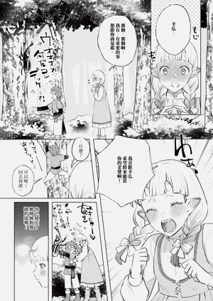 第584頁圖