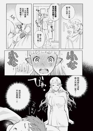 第585頁圖