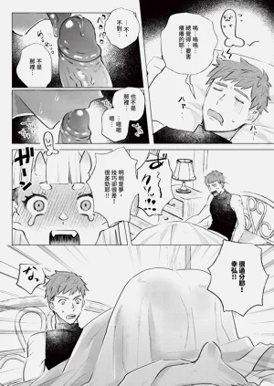 第587頁圖
