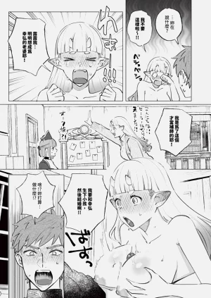 第589頁圖