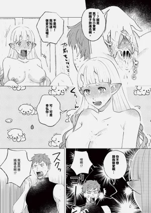 第594頁圖