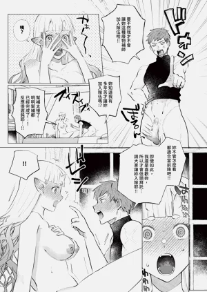 第595頁圖