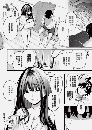 第60頁圖