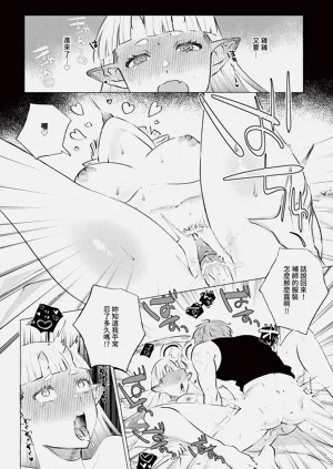 第601頁圖
