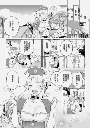 第604頁圖