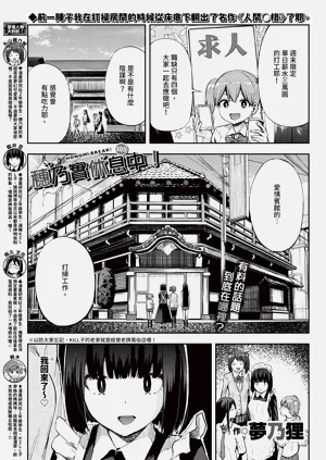 第605頁圖