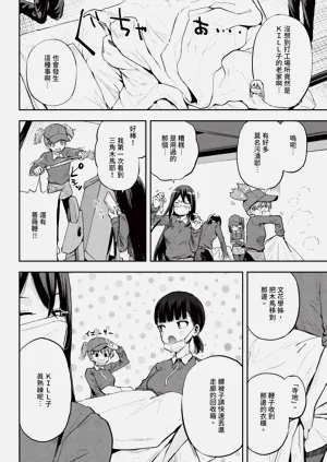 第606頁圖