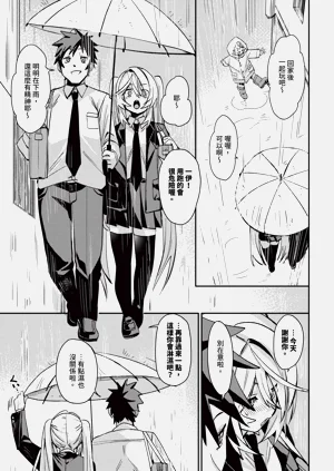第65頁圖