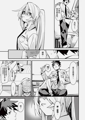 第67頁圖