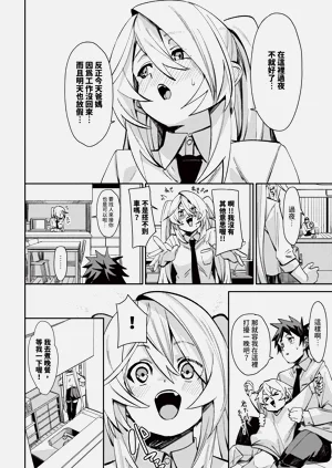 第68頁圖