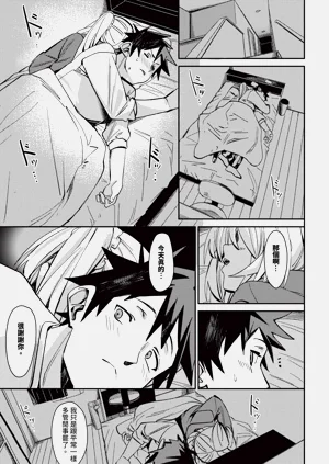 第71頁圖