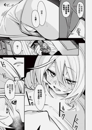 第73頁圖