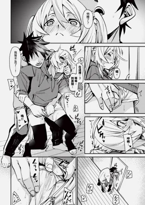 第78頁圖