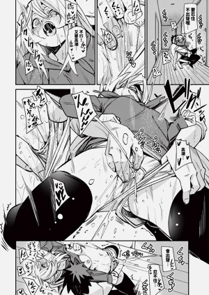 第80頁圖
