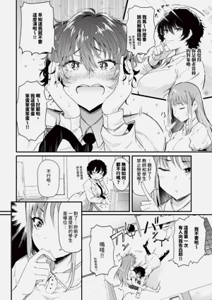 第92頁圖