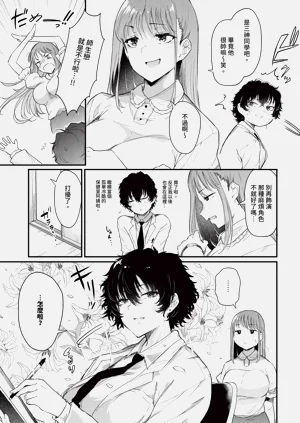 第93頁圖