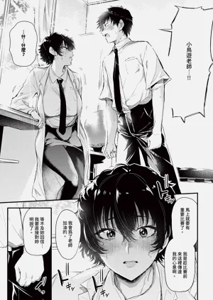 第95頁圖