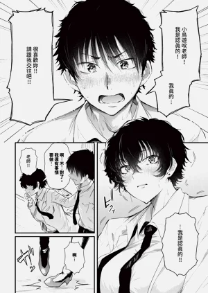 第96頁圖