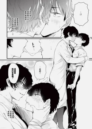 第98頁圖
