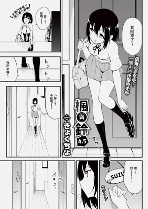第103頁圖
