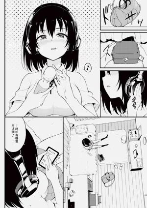 第104頁圖