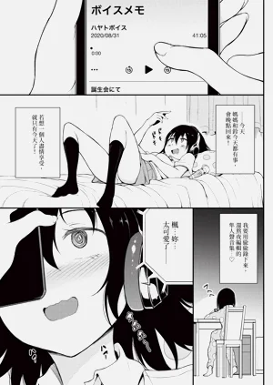 第105頁圖