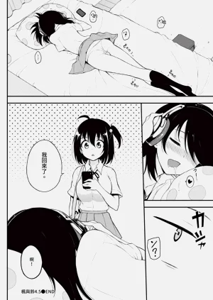 第112頁圖