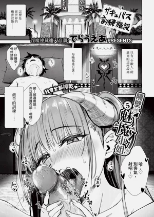 第113頁圖