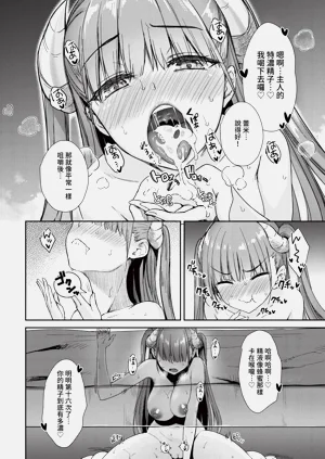 第116頁圖