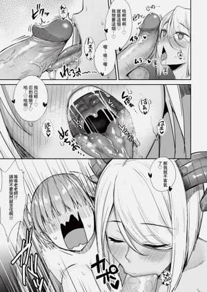 第119頁圖