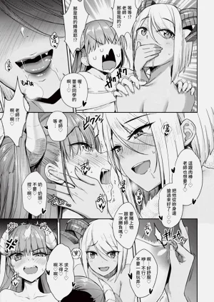 第123頁圖